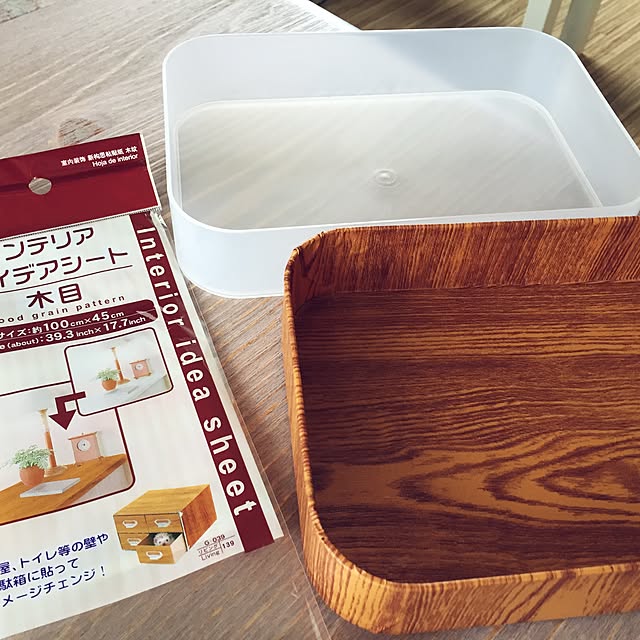 naco31さんの実例写真