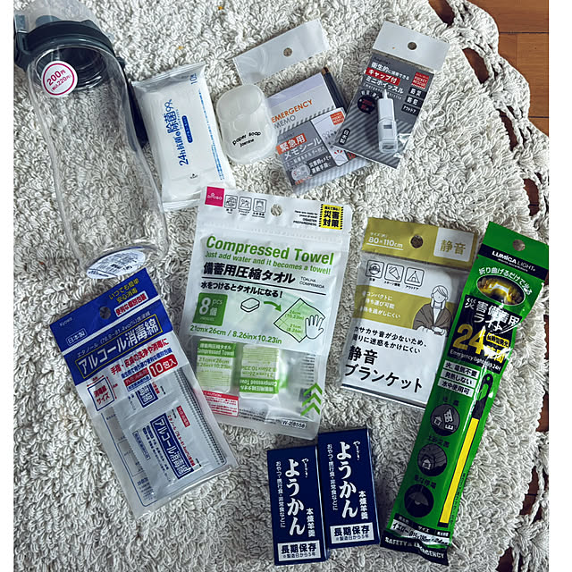 CoCo0617さんの実例写真