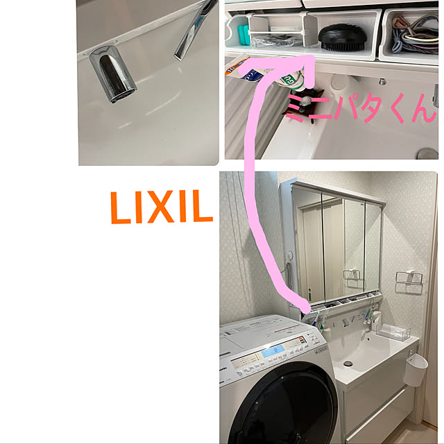 chieeさんの実例写真