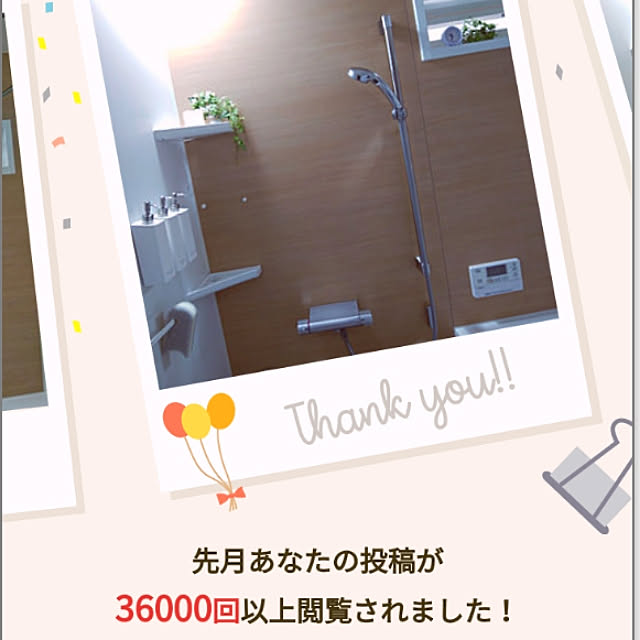 ctonaさんの実例写真