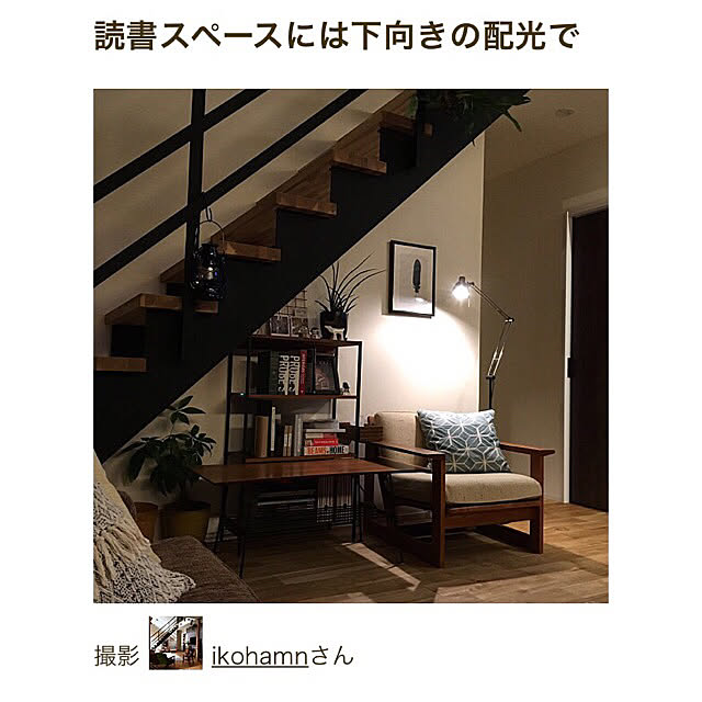 ikohamnさんの実例写真