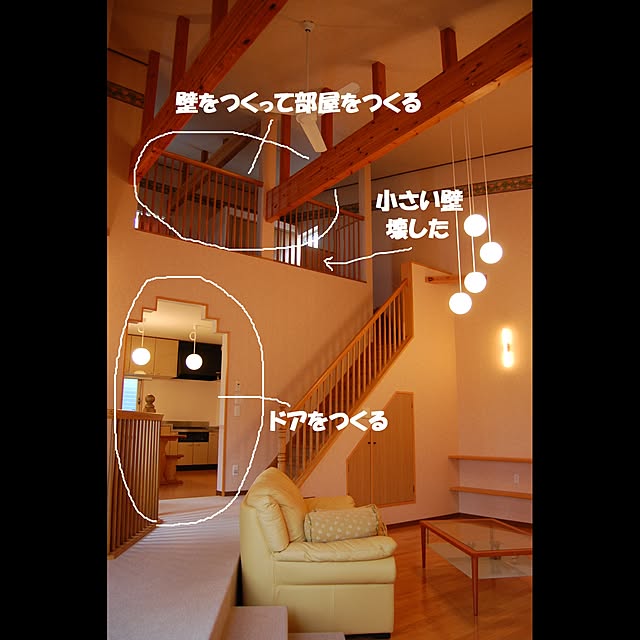kikufujiさんの実例写真
