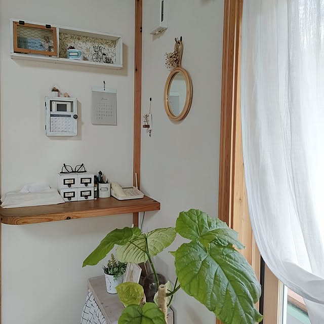 ai.happyplaceさんの部屋