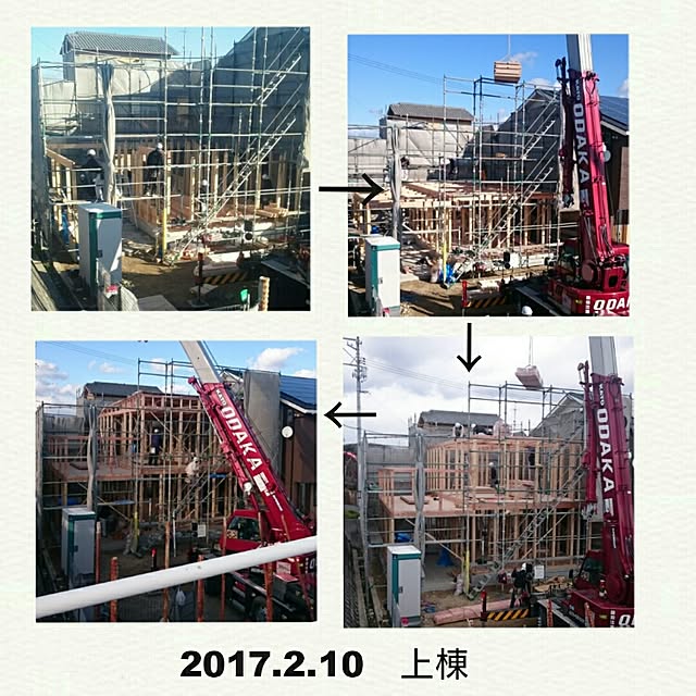 aiaiさんの実例写真