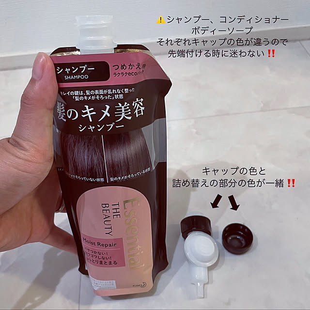 7chuna2さんの実例写真