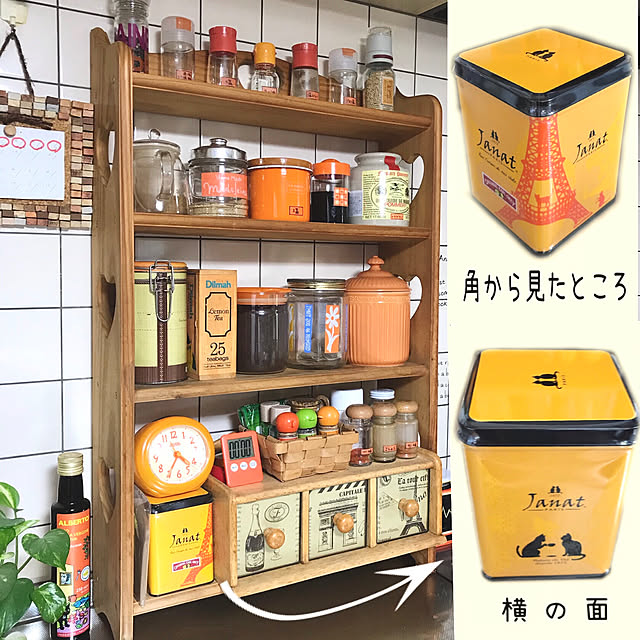 oyoさんの実例写真