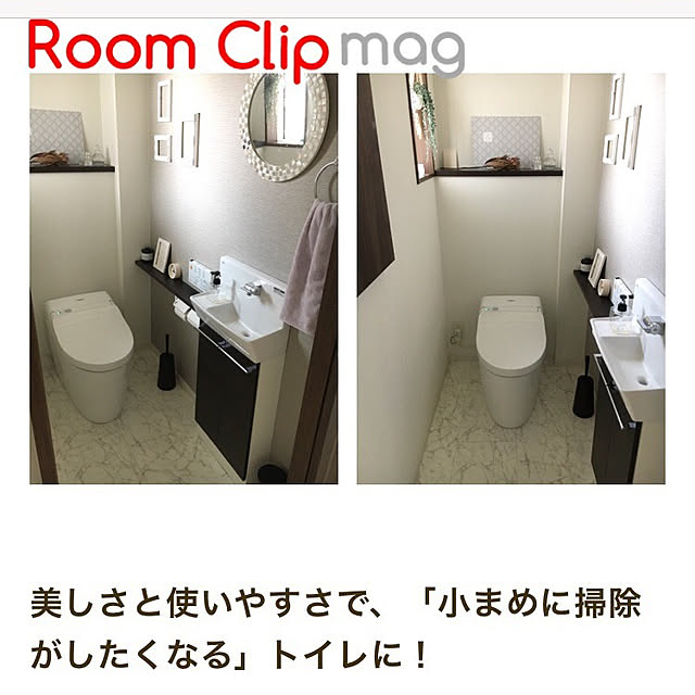 pandaさんの実例写真