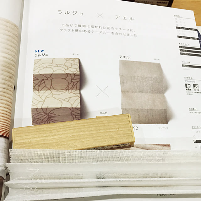 yuimomさんの実例写真