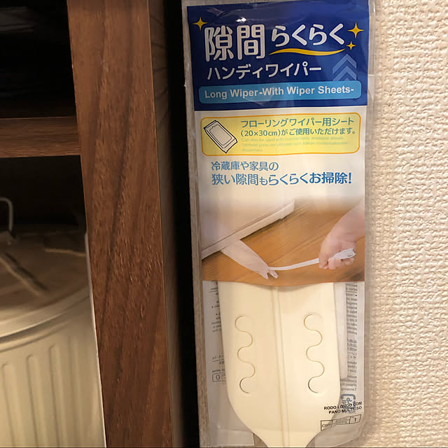 aomameさんの実例写真