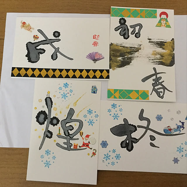 Naomiさんの実例写真