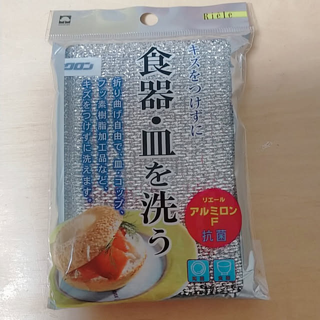 planteaさんの実例写真