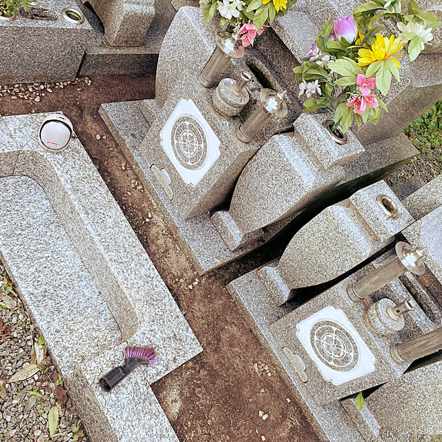 nekosamaさんの部屋