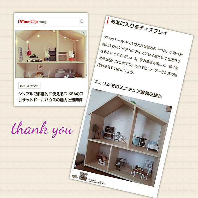 mayumiさんの実例写真