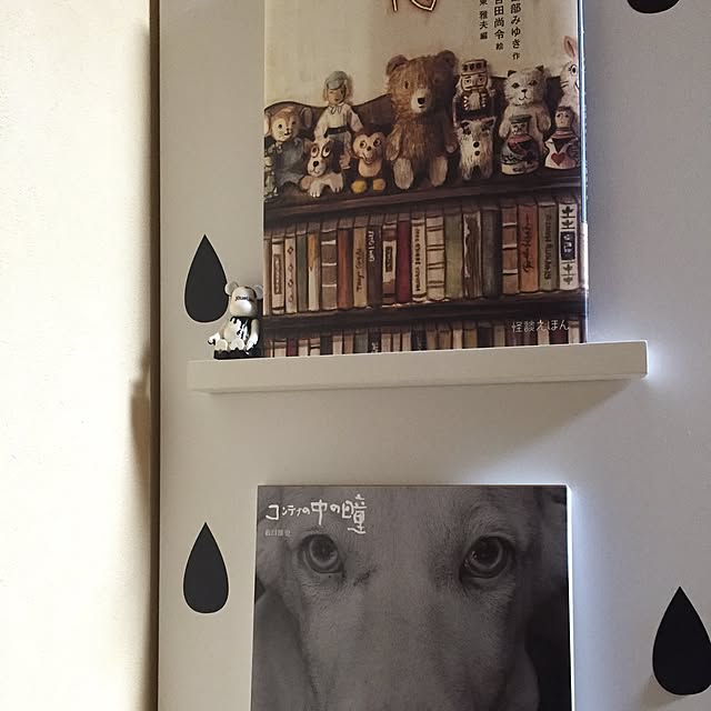 mm_midori0906さんの実例写真