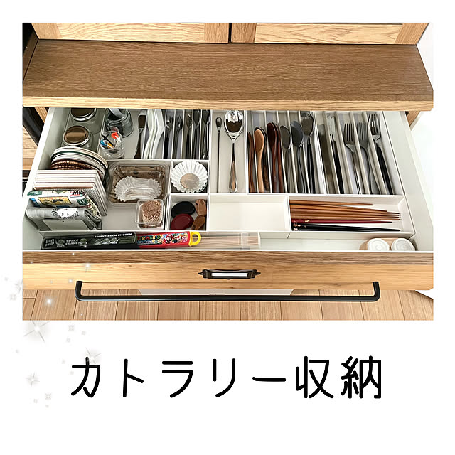 adamoさんの部屋
