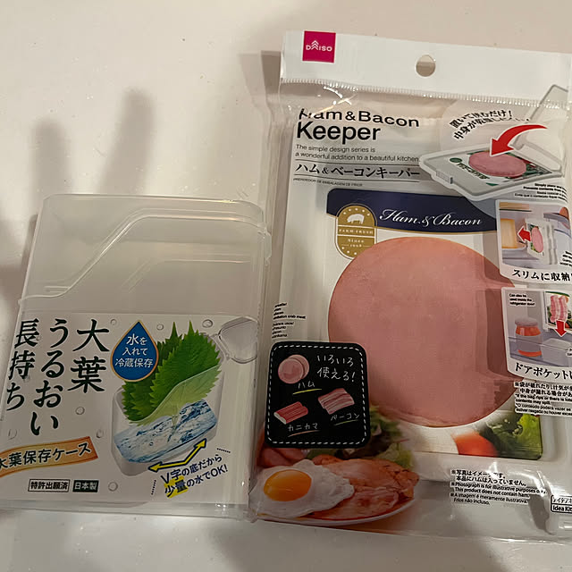 mari50さんの部屋