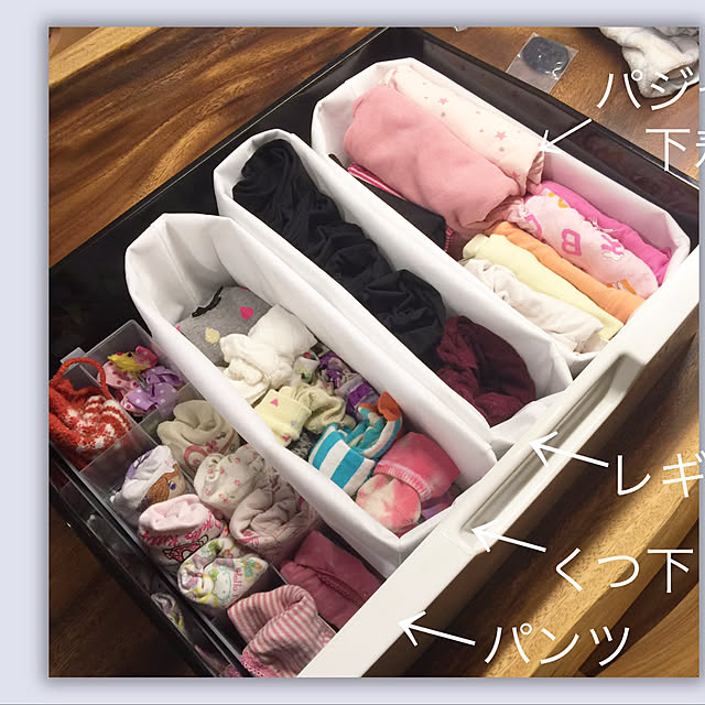 Yuuさんの実例写真