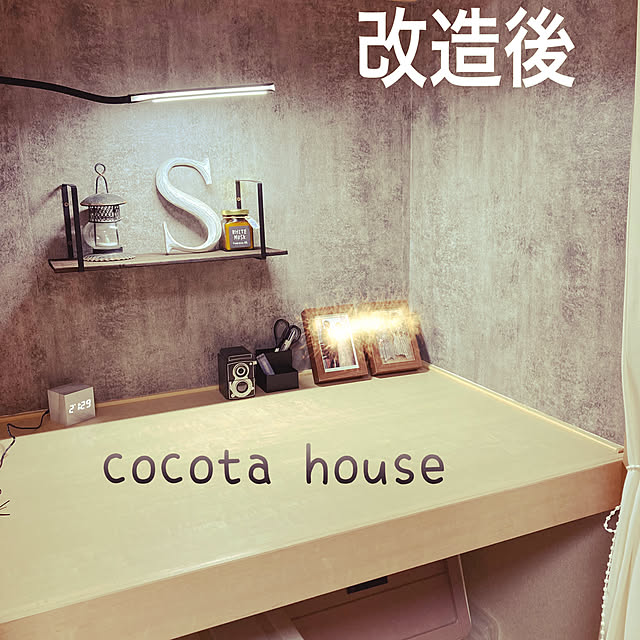 cocotaさんの実例写真