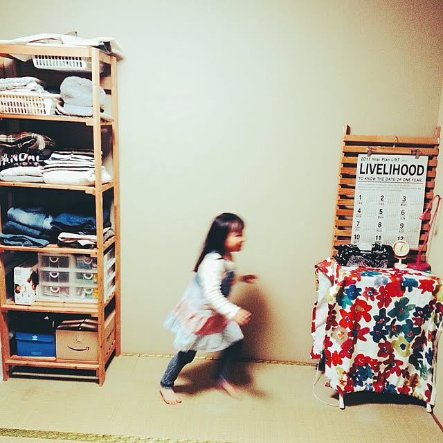 Mari---pさんの実例写真