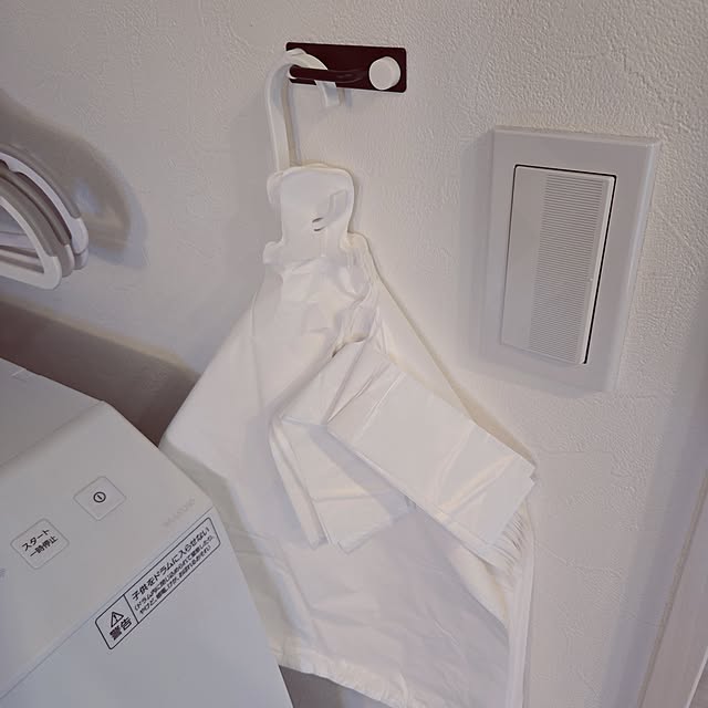 Pi.simple.さんの実例写真