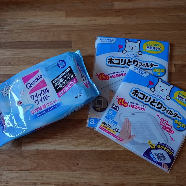 maison_de_yuki29さんの実例写真