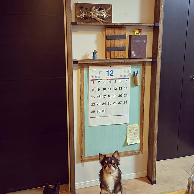 Eriさんの部屋