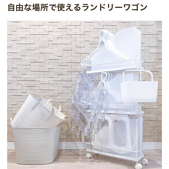 teracoyaWORLDさんの部屋