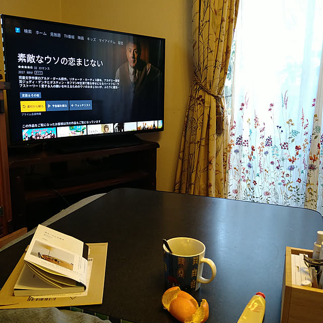 okyosan101さんの実例写真