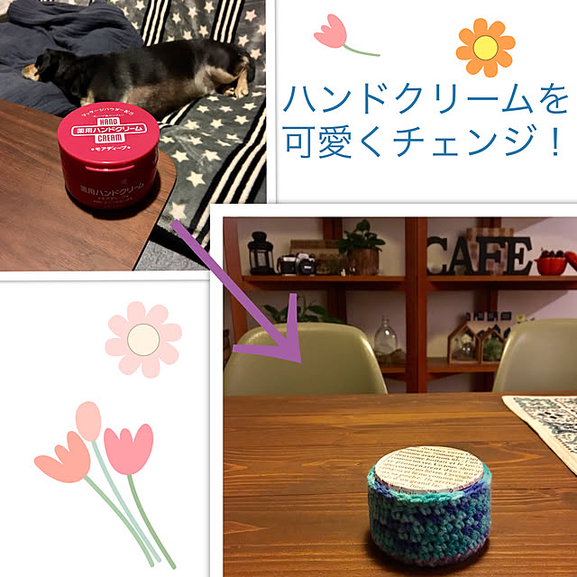mugijunさんの実例写真