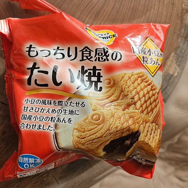 mogmogさんの部屋