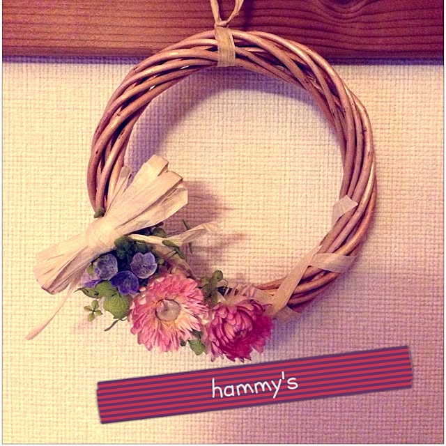 hammysさんの実例写真