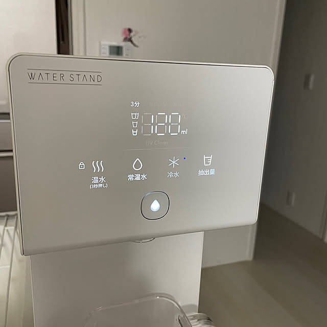 naotokahoさんの部屋