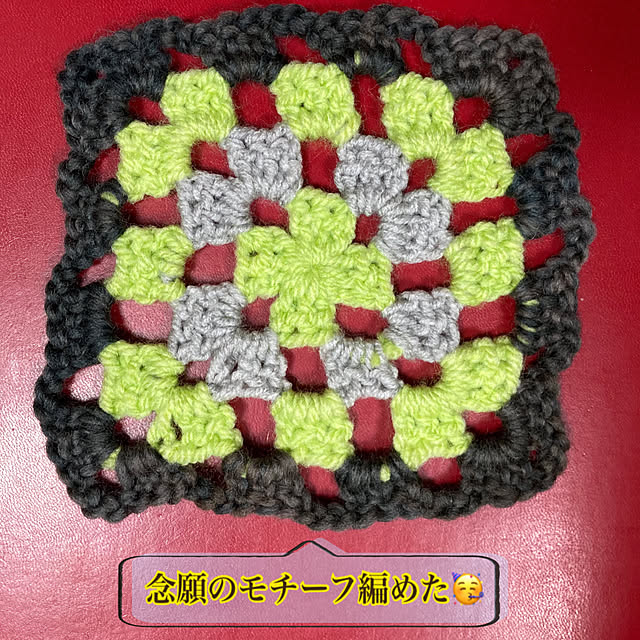 manduonmaさんの部屋
