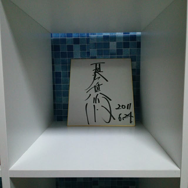 tetuさんの実例写真