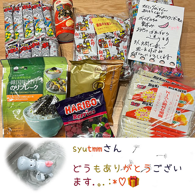 miffy.0044さんの実例写真