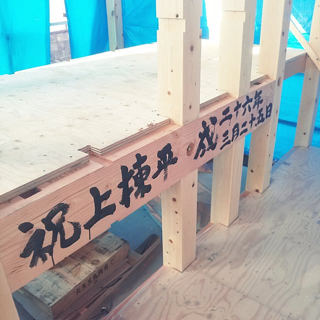 yukaさんの実例写真