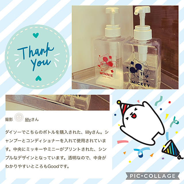 lillyさんの実例写真