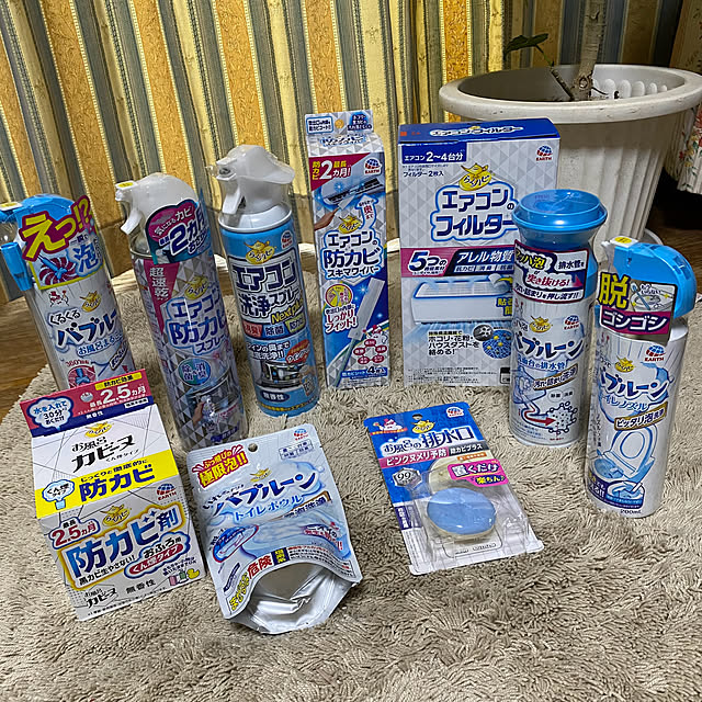 mamiさんの実例写真