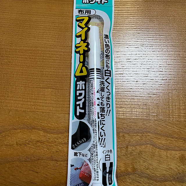 koroさんの部屋