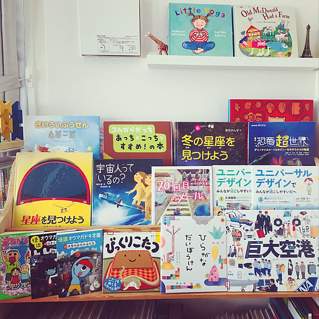 asms_homeさんの実例写真