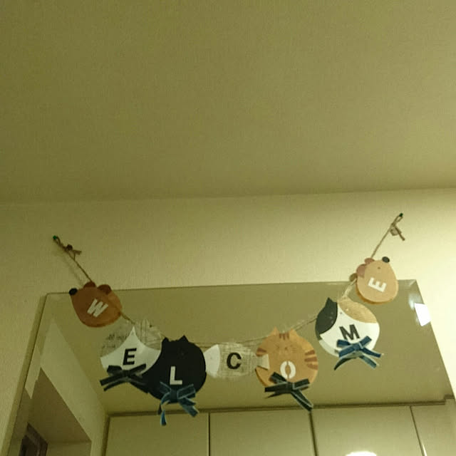 okyosan101さんの実例写真