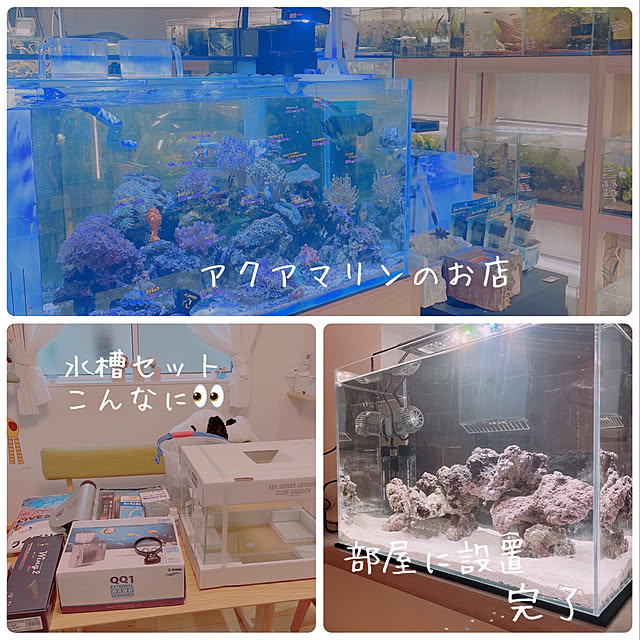 manaさんの実例写真