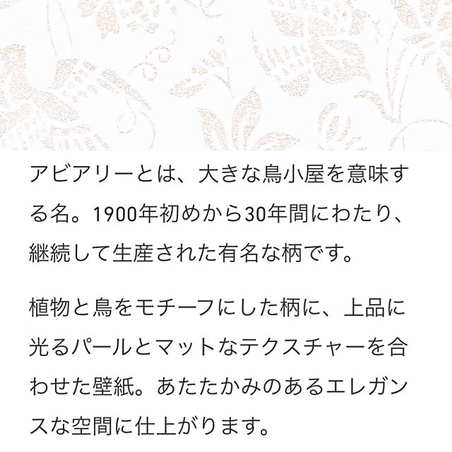 KeepCalmさんの実例写真