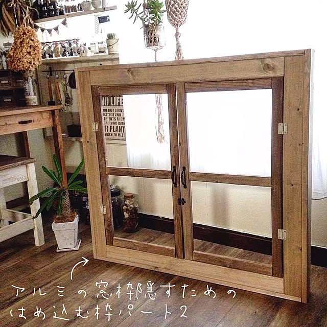 arch.to.meetさんの実例写真
