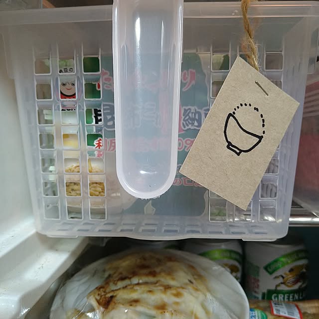 ameamekaasanさんの部屋
