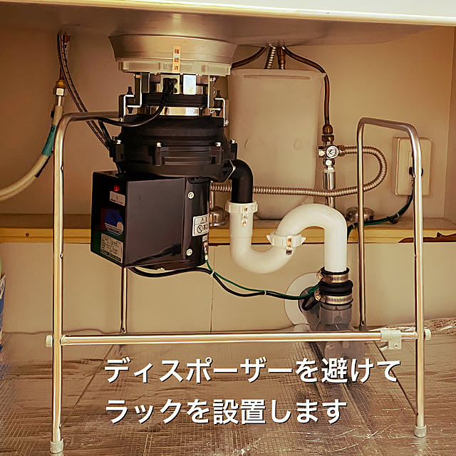 kiahiさんの実例写真