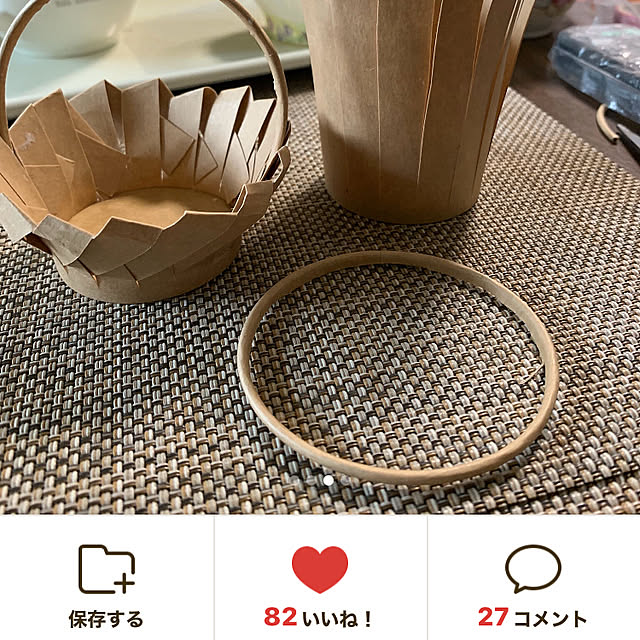 YuuKoさんの部屋