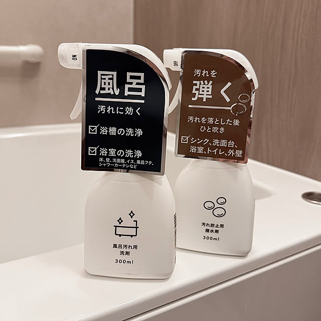 machi.812_roomさんの実例写真