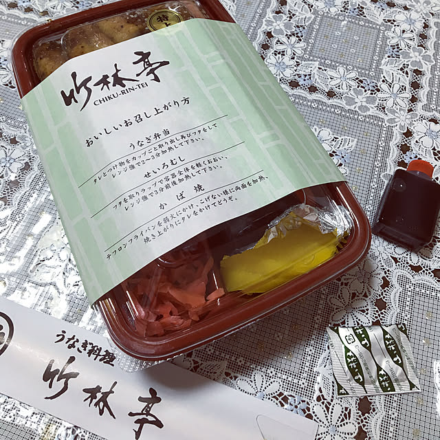 naasuke1027さんの実例写真