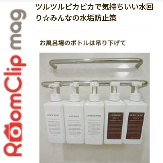 heart.emiemi57.whiteさんの実例写真